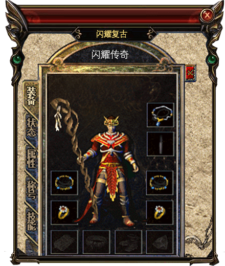 description 